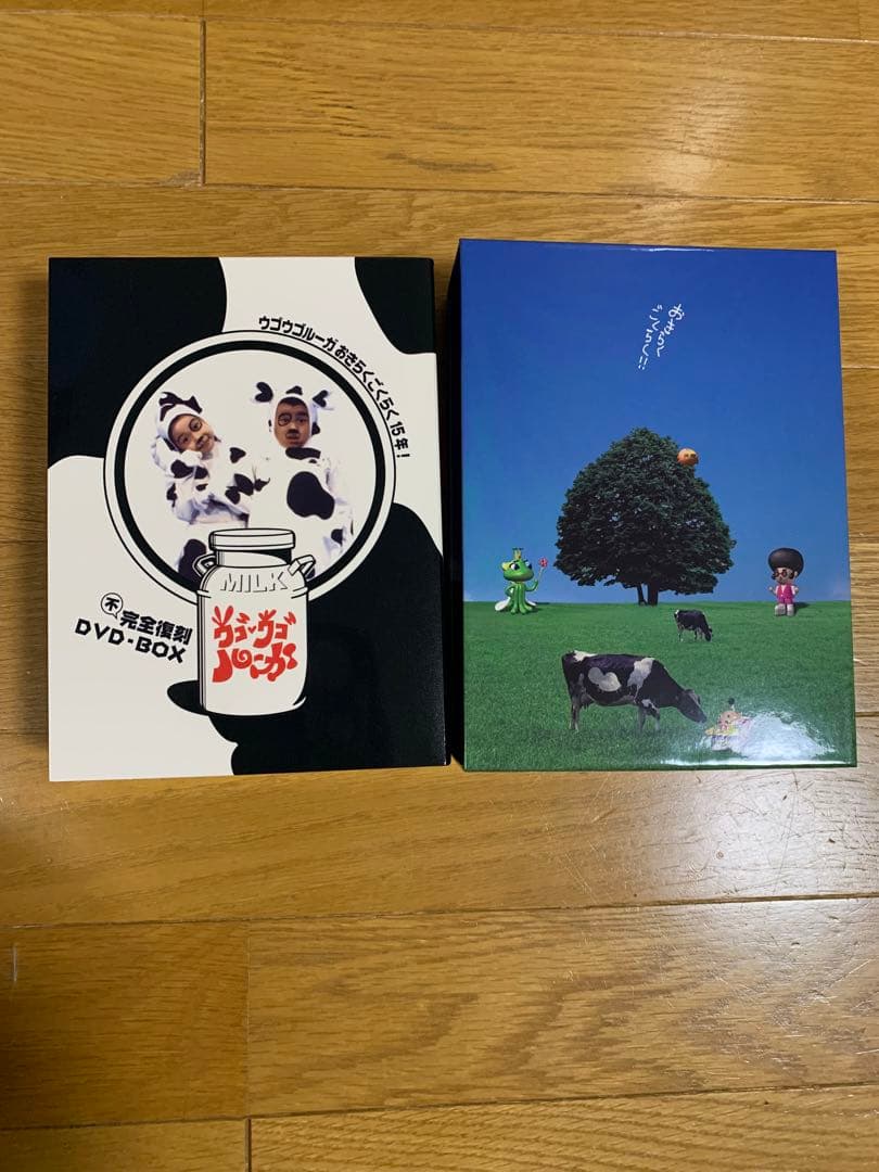 ウゴウゴルーガ おきらくごくらく15年! 不完全復刻DVD-BOX〈完全予約限定