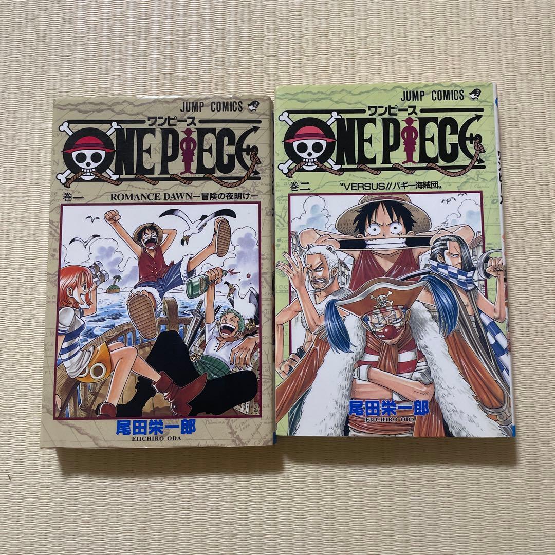 ONE PIECE 1997年　初版　1、2巻セット