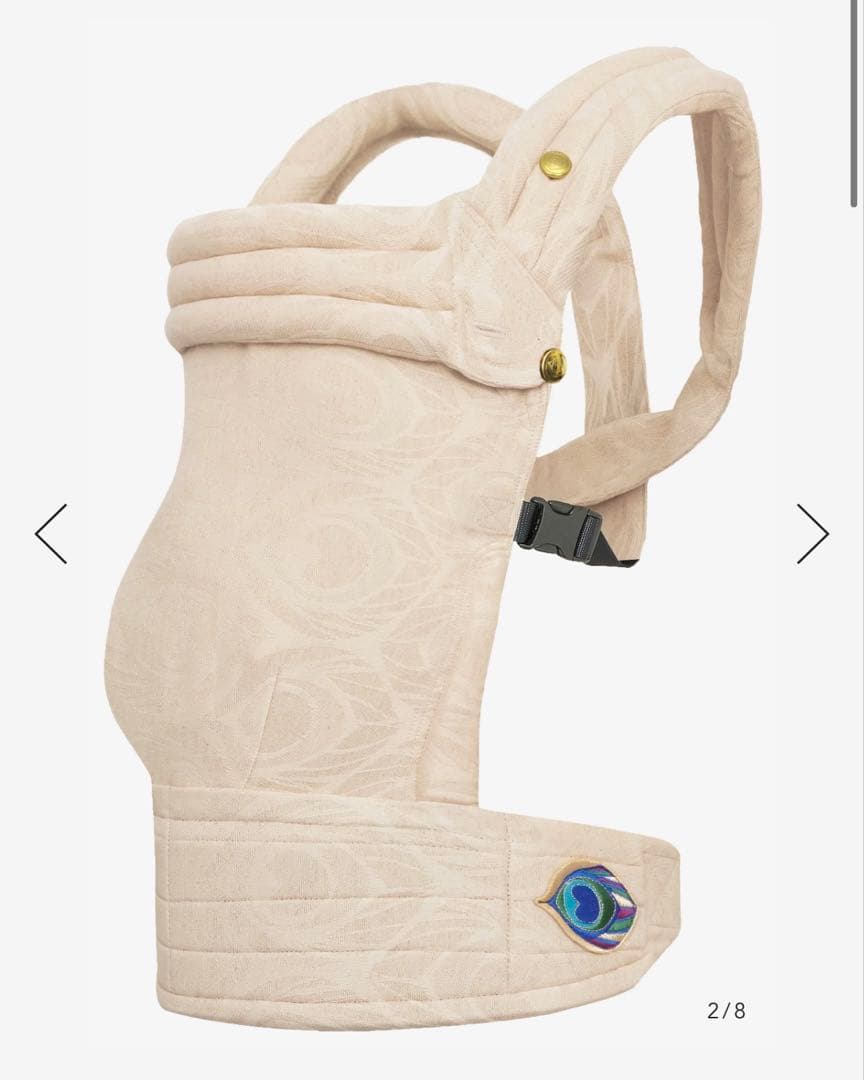 【新品未使用/タグ付き】artipoppe ザイガイスト アーガス・オート