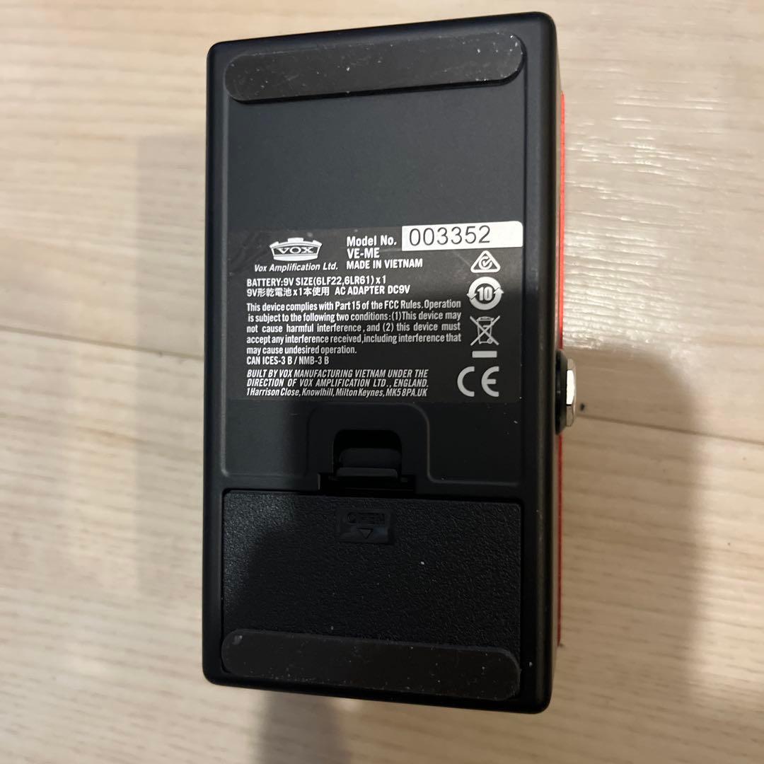 VOX MYSTIC EDGE 真空管プリアンプ