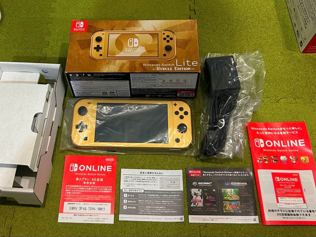 未使用品Nintendo Switch Lite ハイラルエディション