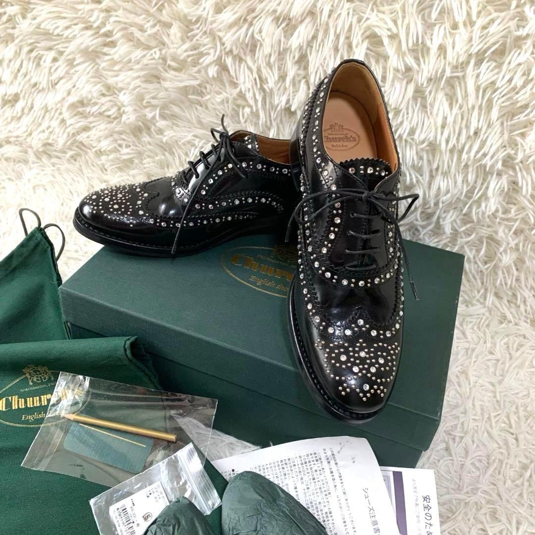11789✨美品✨Church's スタッズ付き ドレスシューズ 36 ブラック