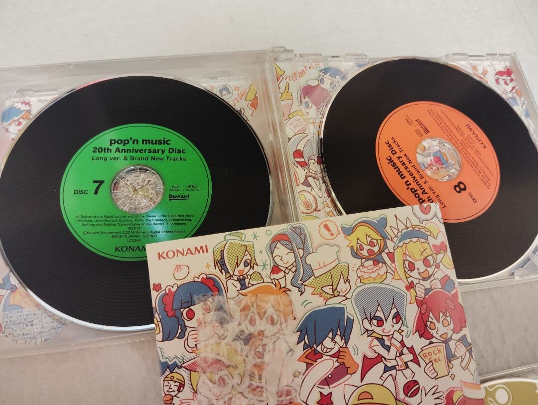 ポップンミュージック 20アニバーサリー CD おまけ付き