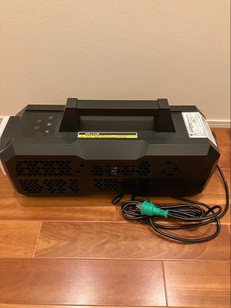 ポータブルスポットクーラー