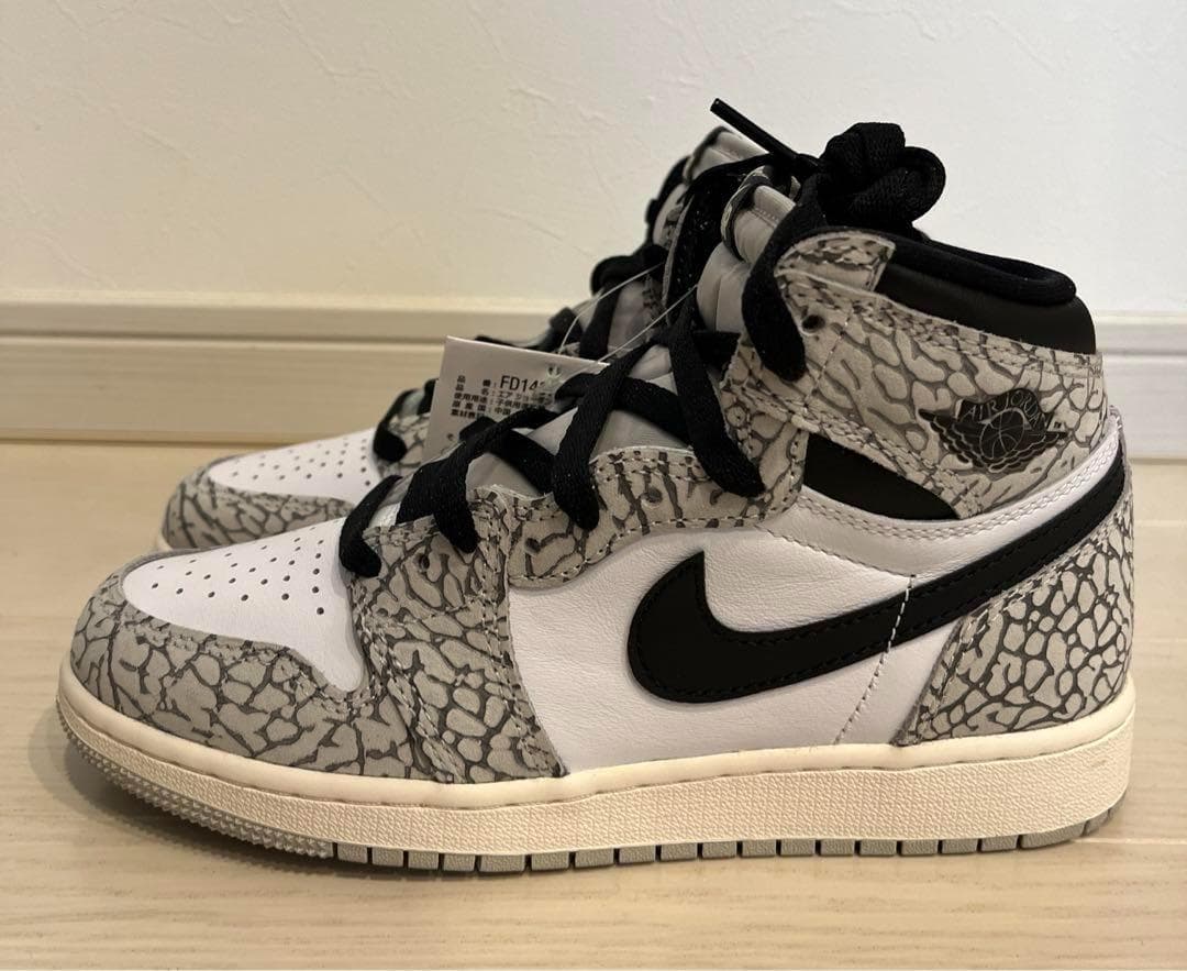 NIKE ナイキ スニーカー 靴 キッズ エアジョーダン FD1437-052