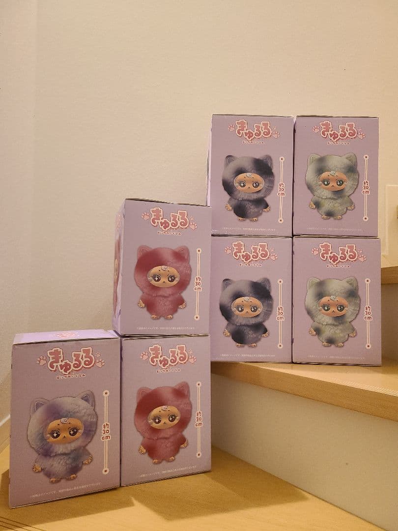 【きゅるる】ビックぬいぐるみ 全4種類 7体セット
