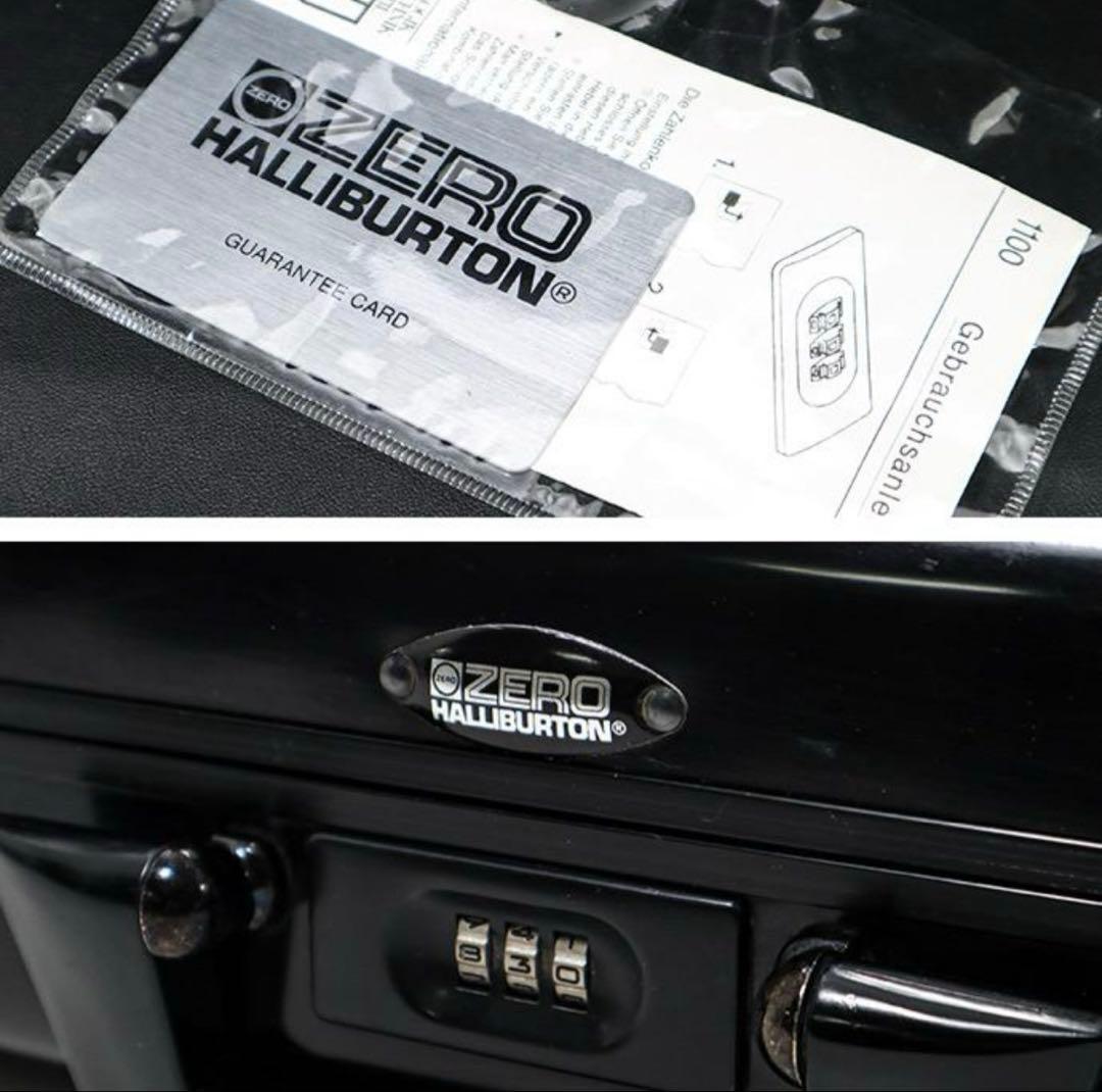 m*a様 ゼロハリバートン　アタッシュケース