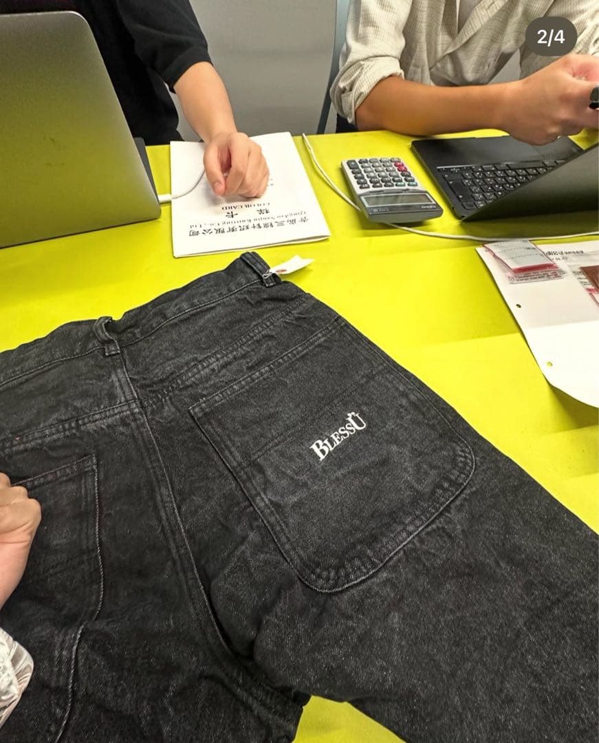 BlessU ブラックバギーデニムM 大人気商品レア