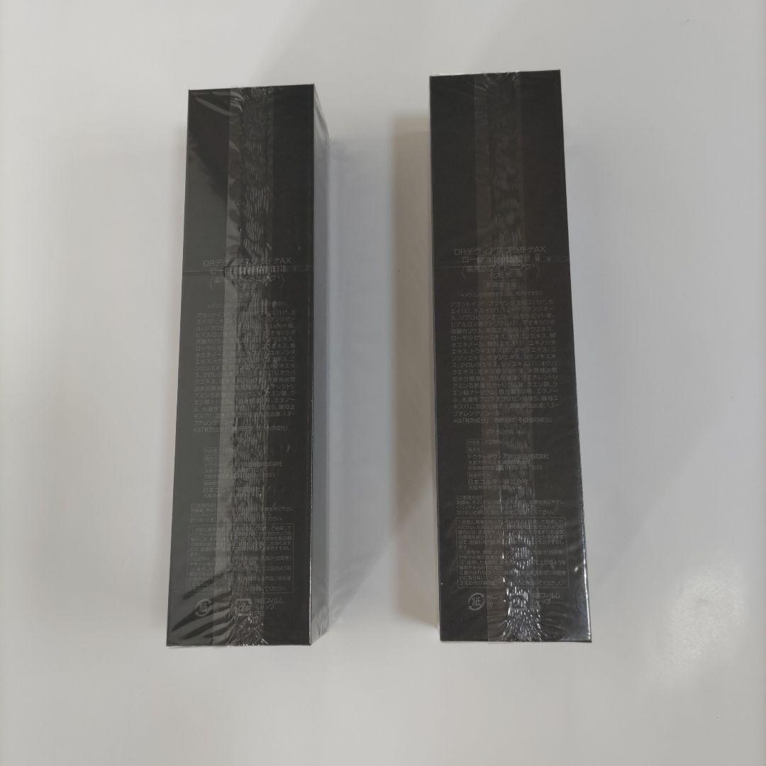 DRデヴィアスプラチナAXローションAHA18Ⅱ