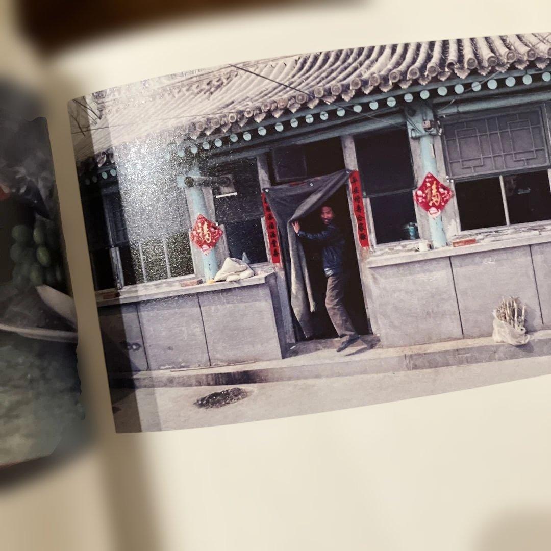 上田義彦　旅情