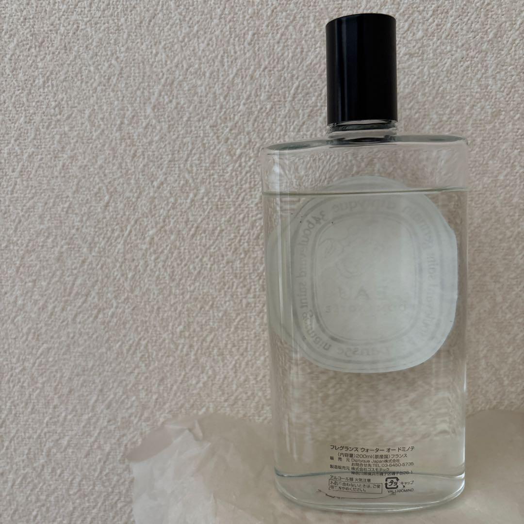 diptyque Eau Dominotée 200ml フレグランスウォーター