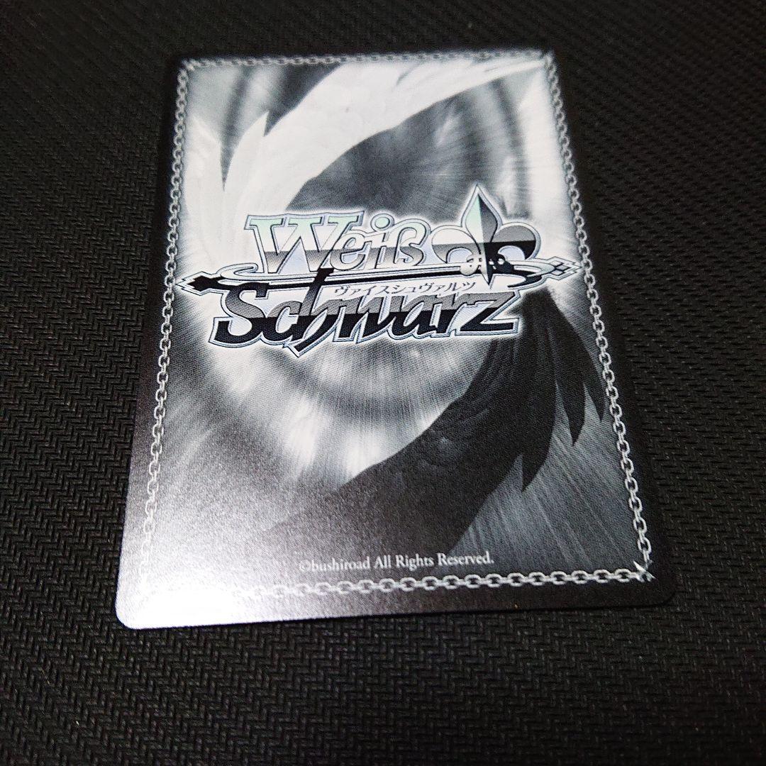 Key 25th AB ヴァイスシュヴァルツ 迎春 かなで サイン SP