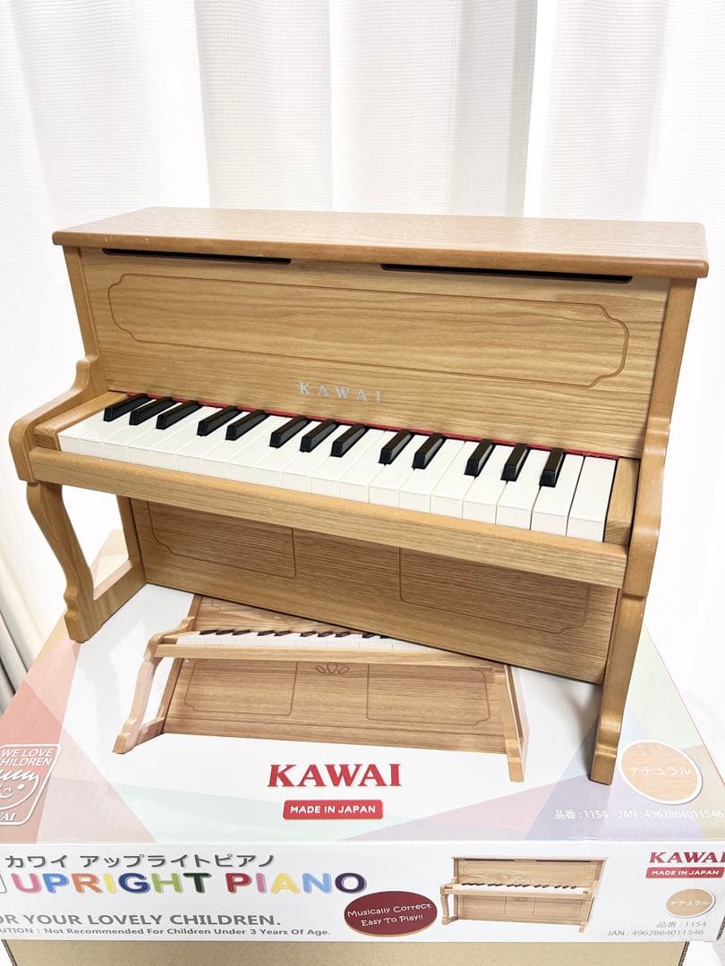 美品★KAWAI☆アップライト ミニピアノ ナチュラル おもちゃピアノ