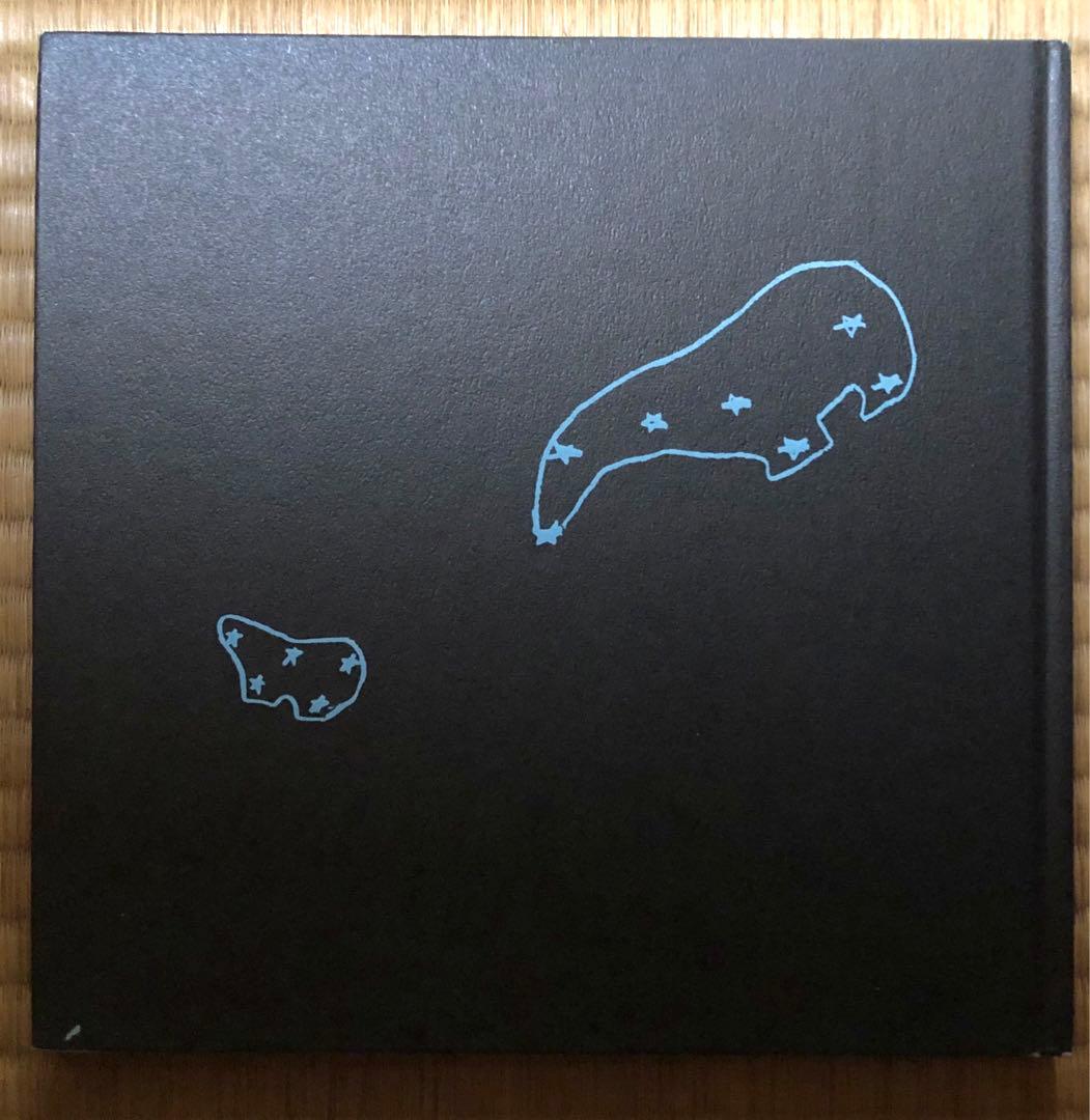 テトラスクロール 少女ゴールディと3匹の熊たち