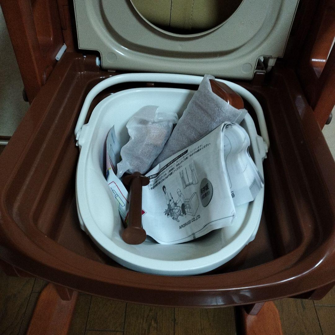 アロン化成 安寿 家具調トイレセレクトRはねあげ・暖房便座