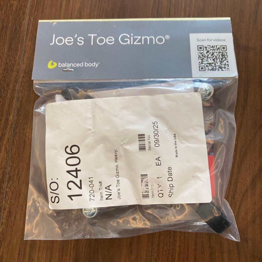 エクササイズグッズ Pilates Balance Body Joe's Toe Gizmo