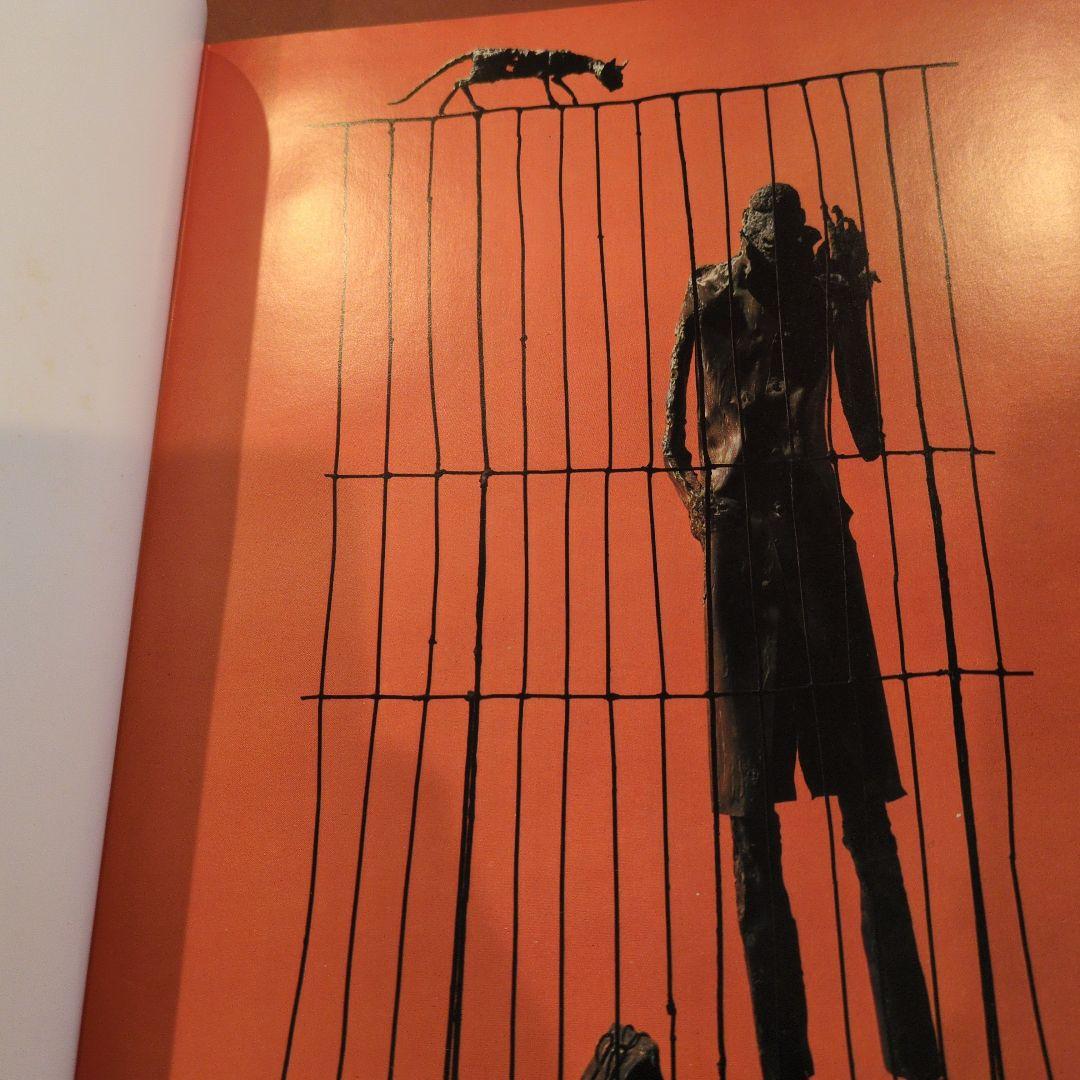 池田宗弘作品集（昭和54年）