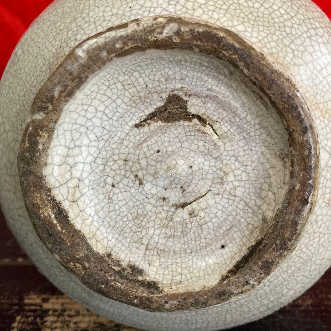 中国　鉄絵　瓶　徳利　蔓草図