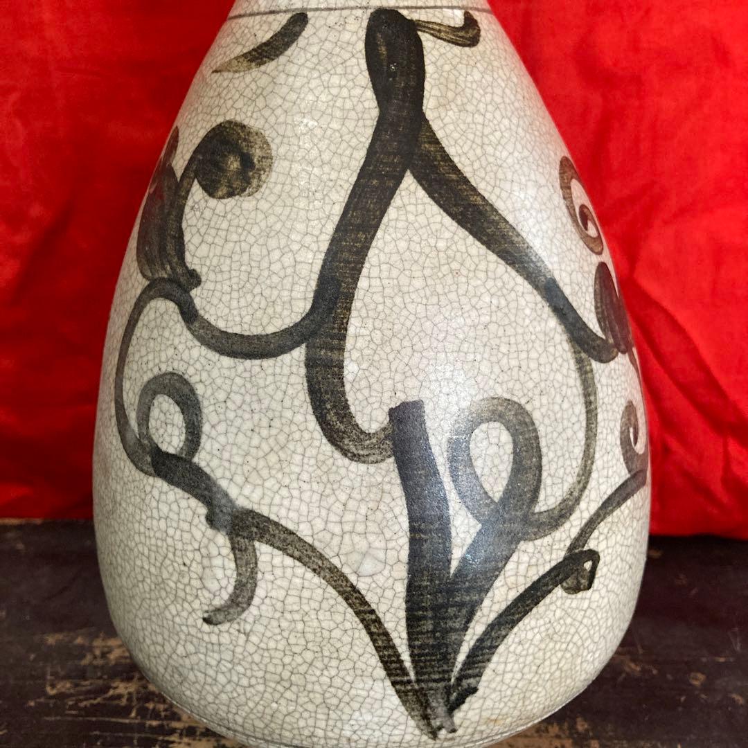 中国　鉄絵　瓶　徳利　蔓草図