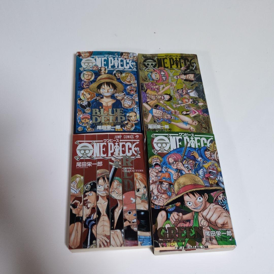 ワンピース1巻〜110巻セット　（おまけ付き）