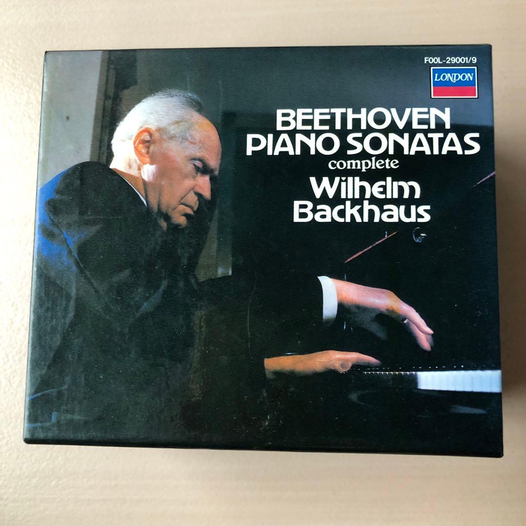 ベートーヴェンCD10枚入り