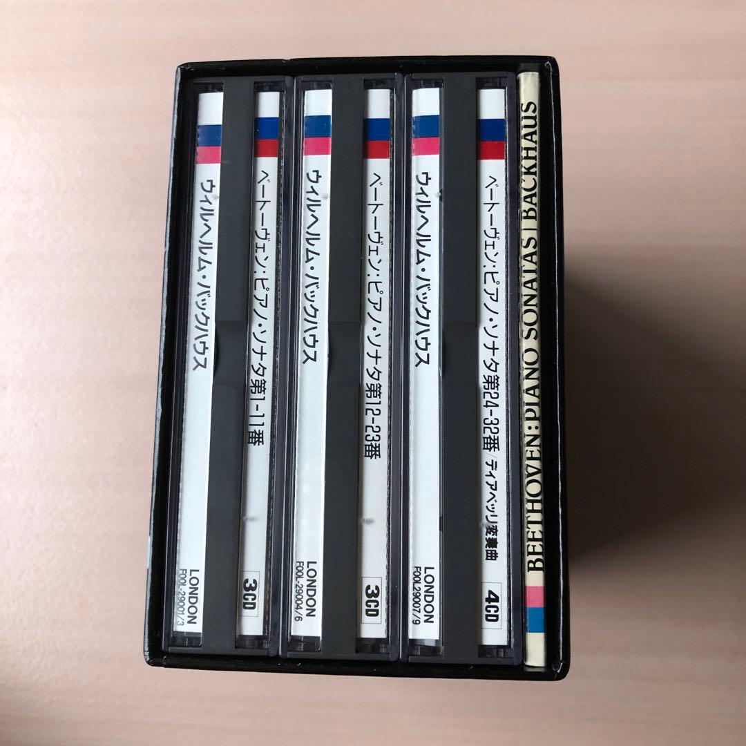 ベートーヴェンCD10枚入り