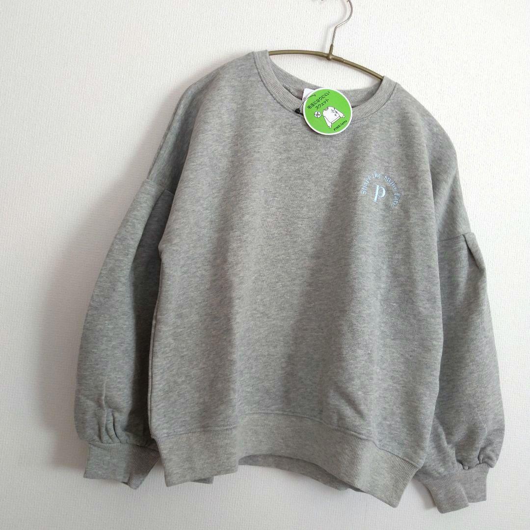 ぽぽ★新品 ピンクラテ★スウェットコ－デセット 140