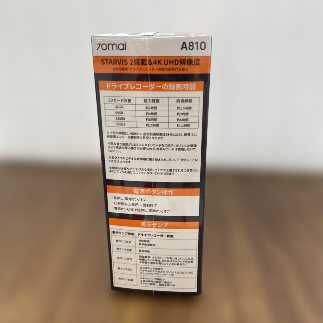 11175 70mai Dash Cam 4k A810ドライブレコーダー