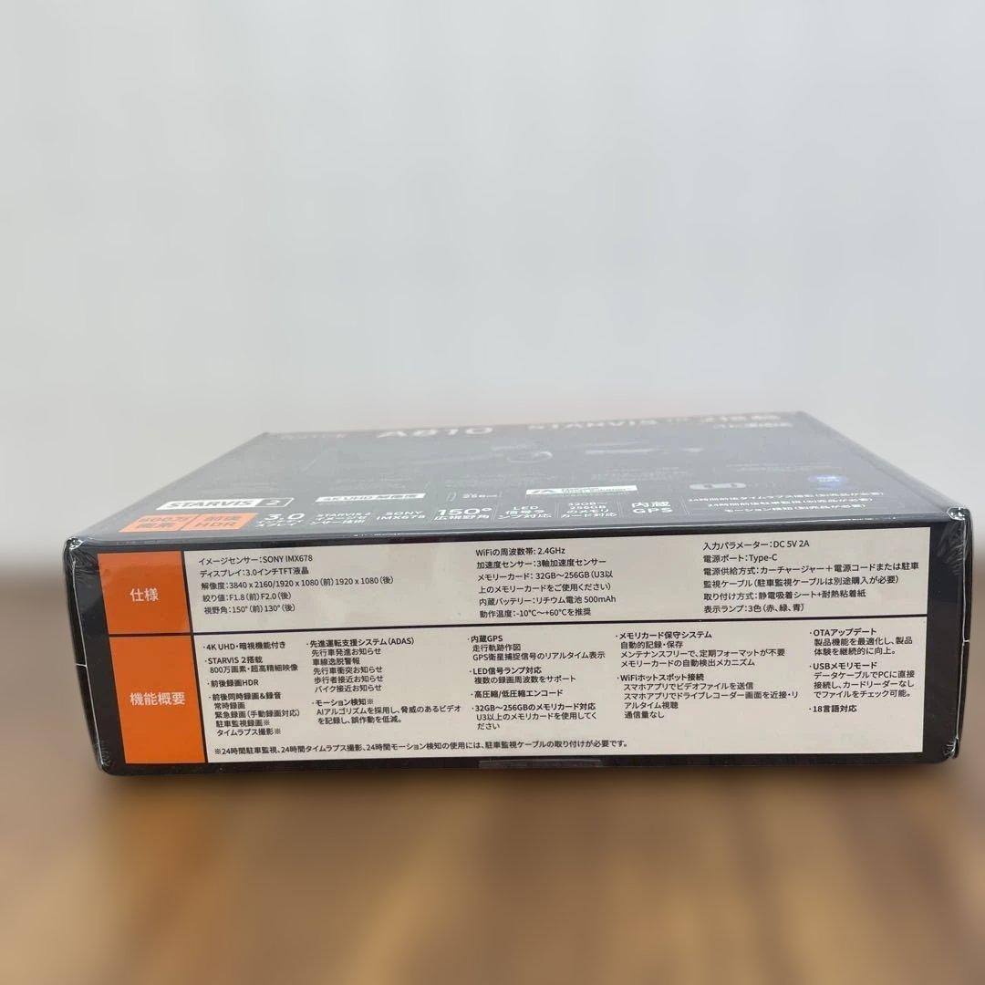 11175 70mai Dash Cam 4k A810ドライブレコーダー