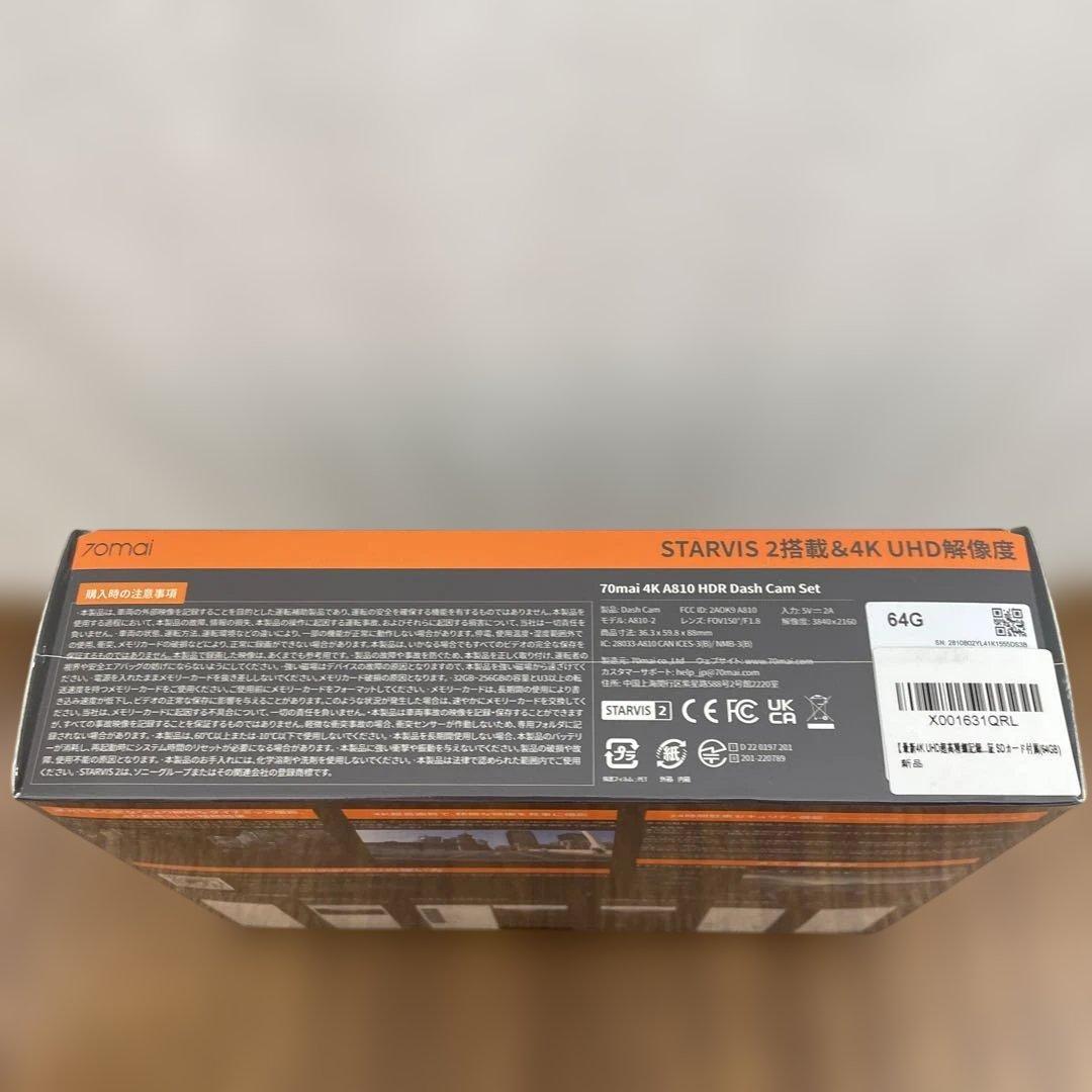11175 70mai Dash Cam 4k A810ドライブレコーダー