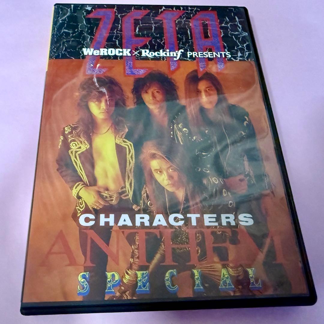 【貴重】アンセムANTHEM『ZETA ANTHEM SPECIAL』DVD