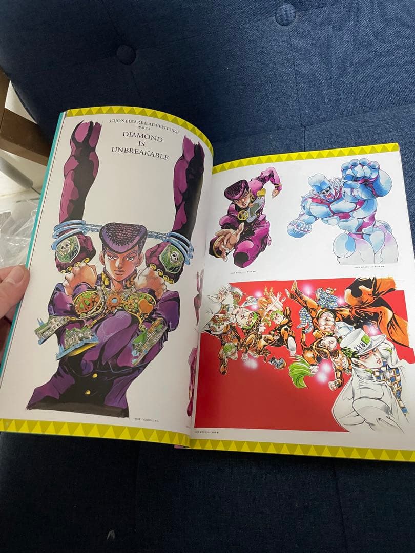 【美品❗️早い者勝ち❗️】荒木飛呂彦 JOJO展 2017 イラスト集