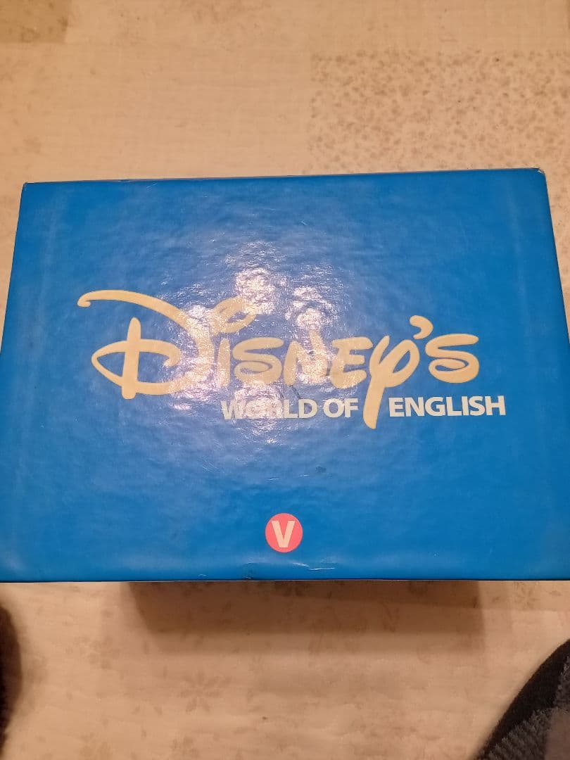 ディズニー英語教材 DVDセット 長期休み 幼児教育