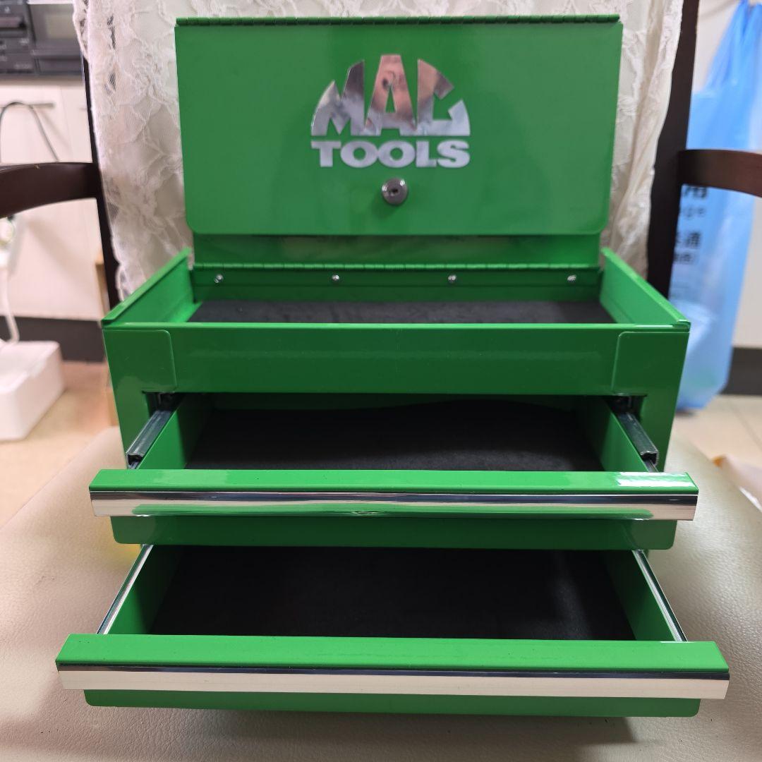 ももゴン MAC TOOLS ミニチェスト 緑色