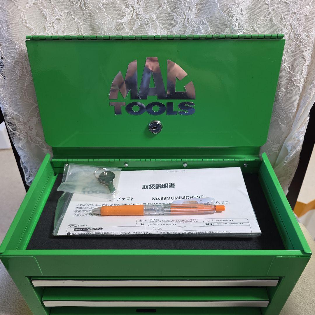ももゴン MAC TOOLS ミニチェスト 緑色