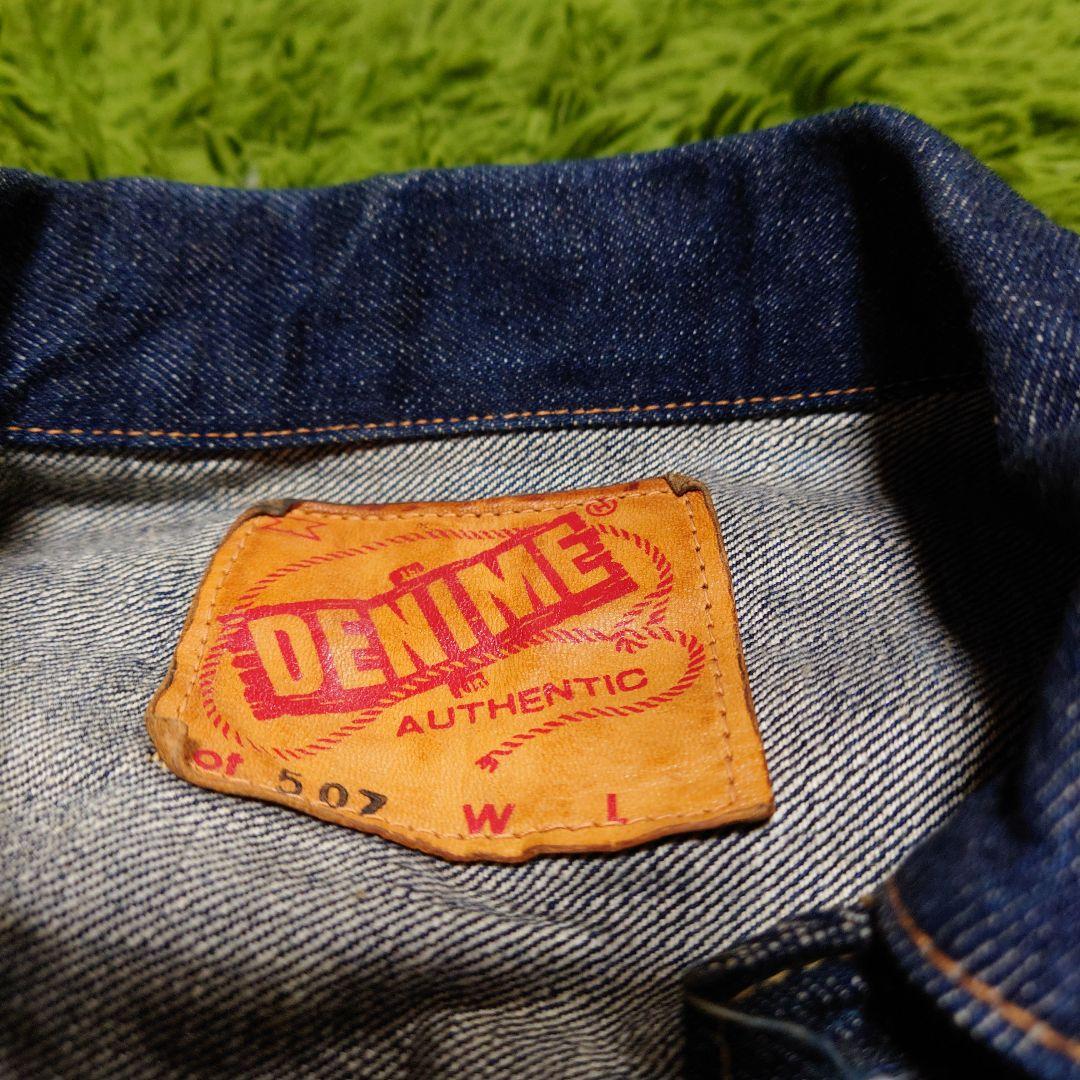 DEHIME デニムジャケット ダークブルー