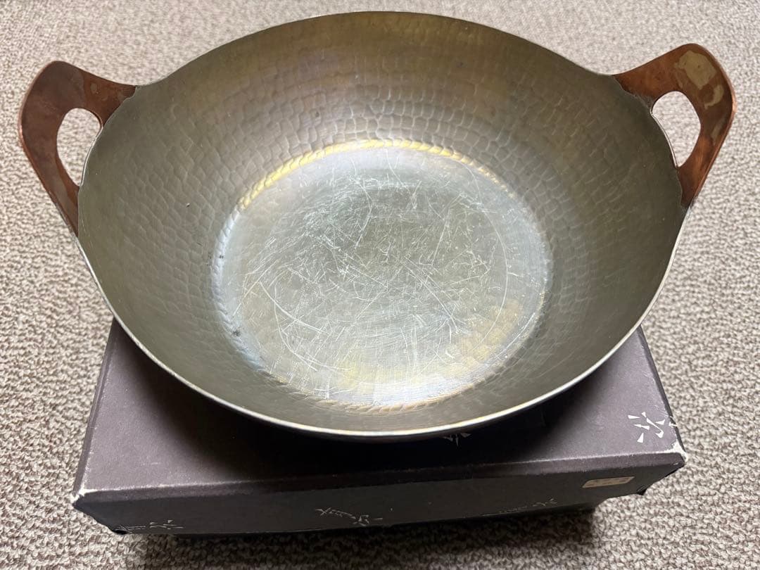 京都有次の銅製天ぷら鍋（口ナシ）、サイズ 27cm