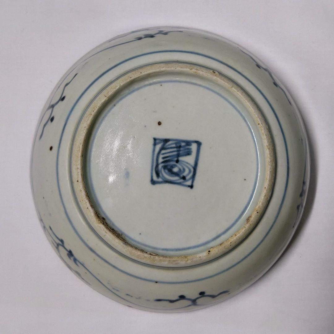 古伊万里 角福 くらわんか皿 江戸中期 染付 牡丹 中皿