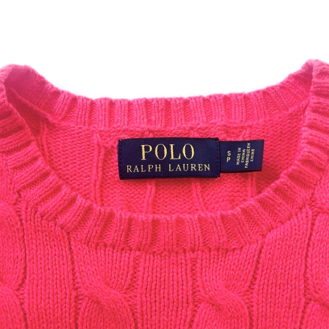 ラルフローレン ニット セーター 赤 ケーブル編み 丸首 レディースにも ロゴ