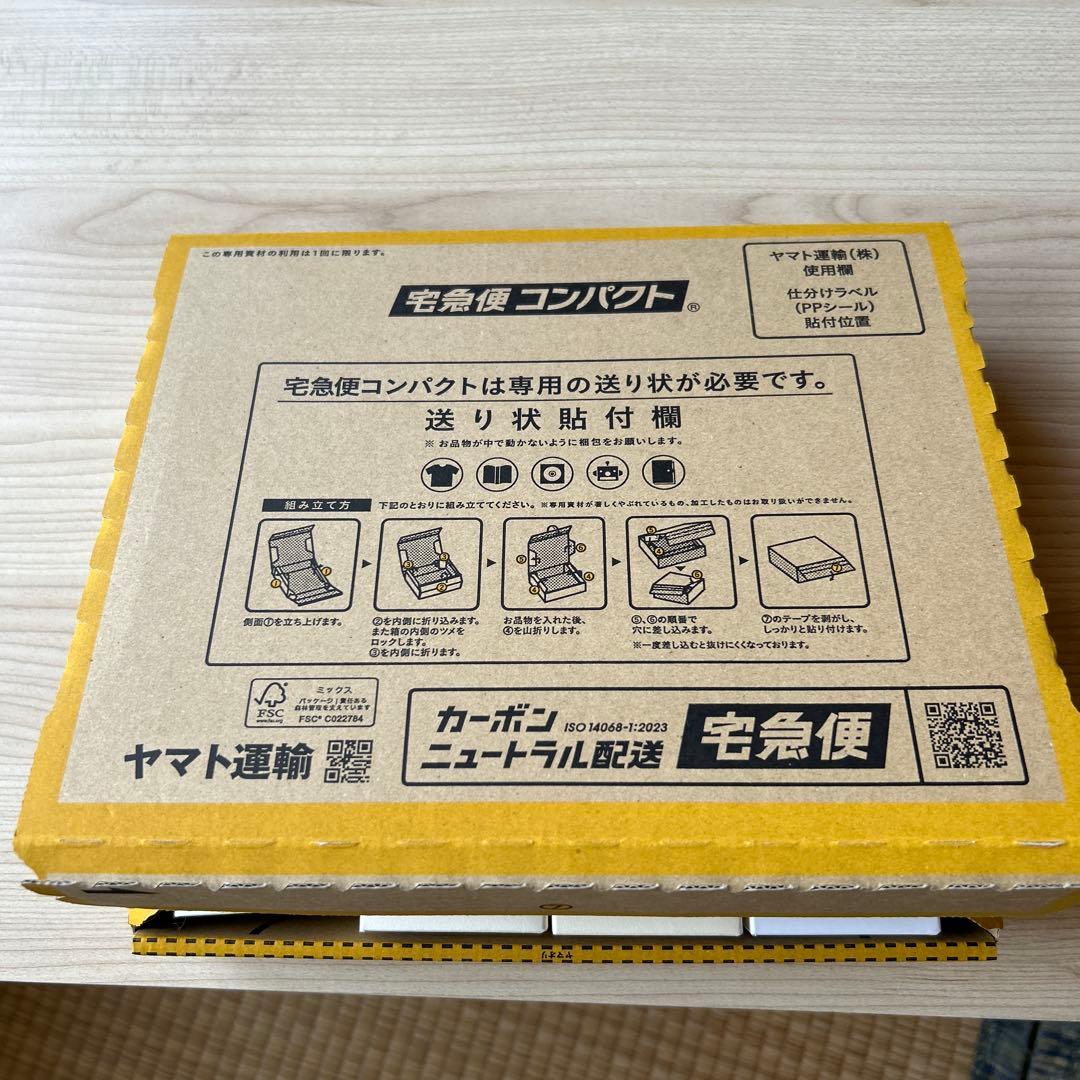 Botanical オイルヘアトリートメント＆ヘアミルク100ml5種のセット