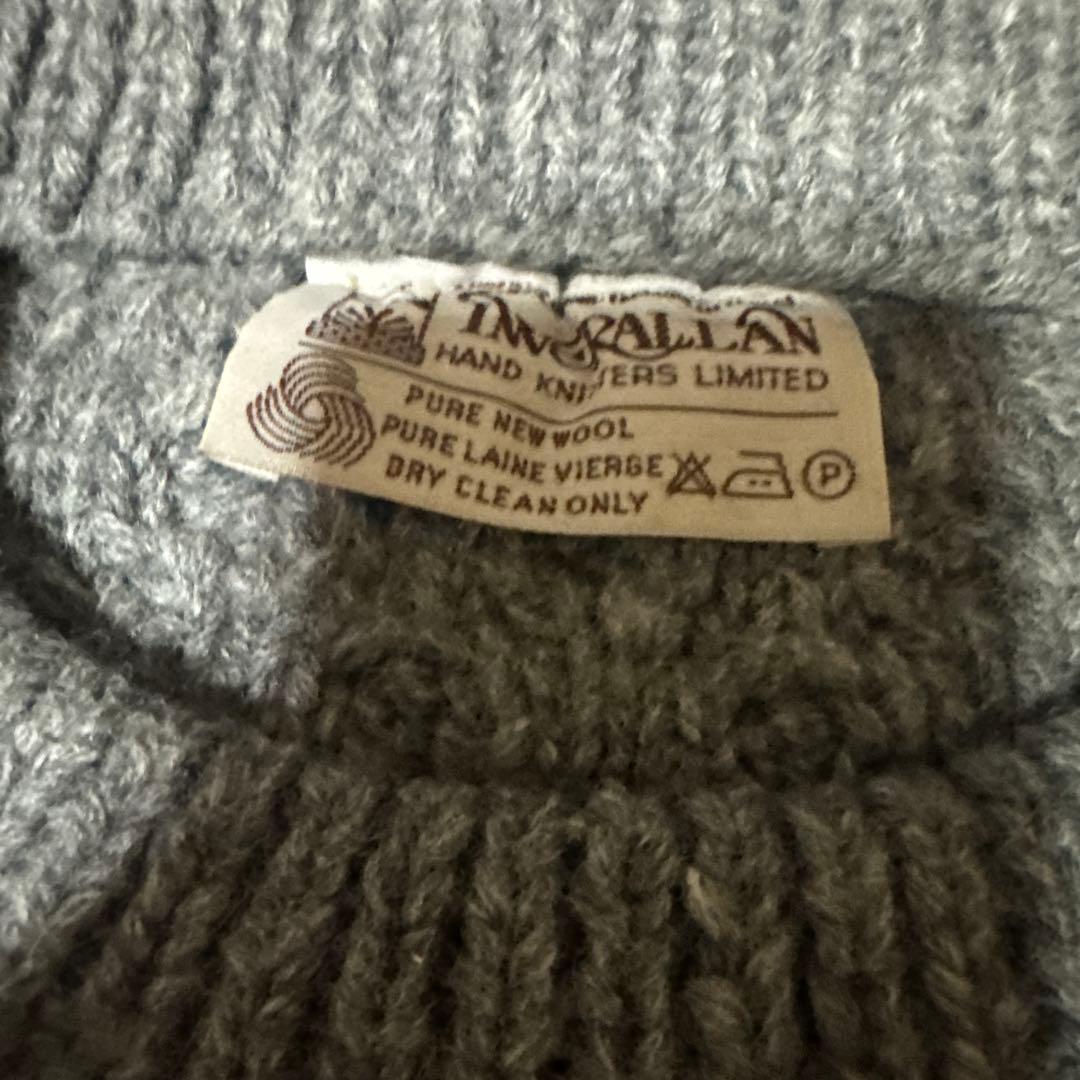 ビームスプラスインバーアラン