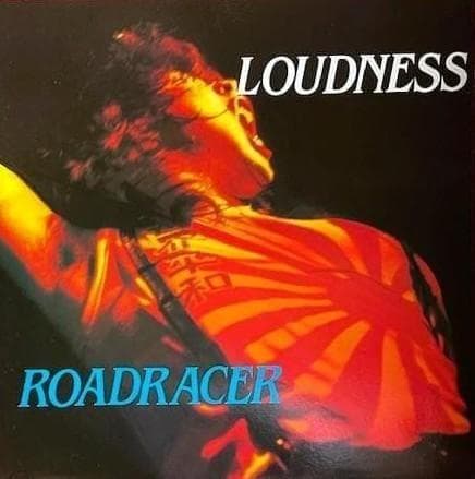 【激レア超美品】UK盤 12㌅ LOUDNESS ラウドネス ロードレーサー