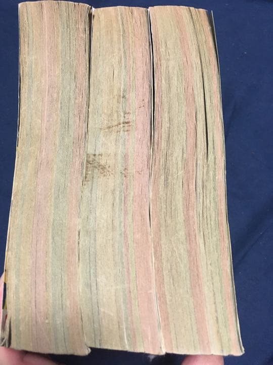 ブイジャンプ ３冊セット