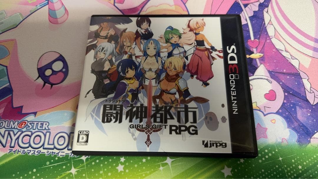 闘神都市 GIRL GATE RPG (ニンテンドー3DS)