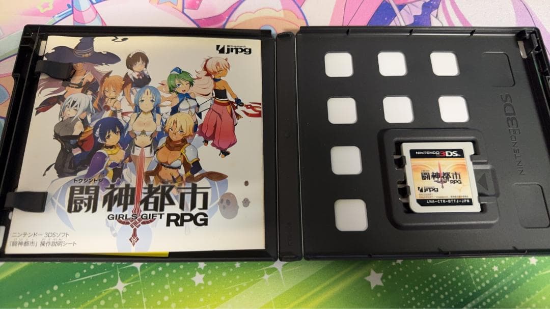 闘神都市 GIRL GATE RPG (ニンテンドー3DS)