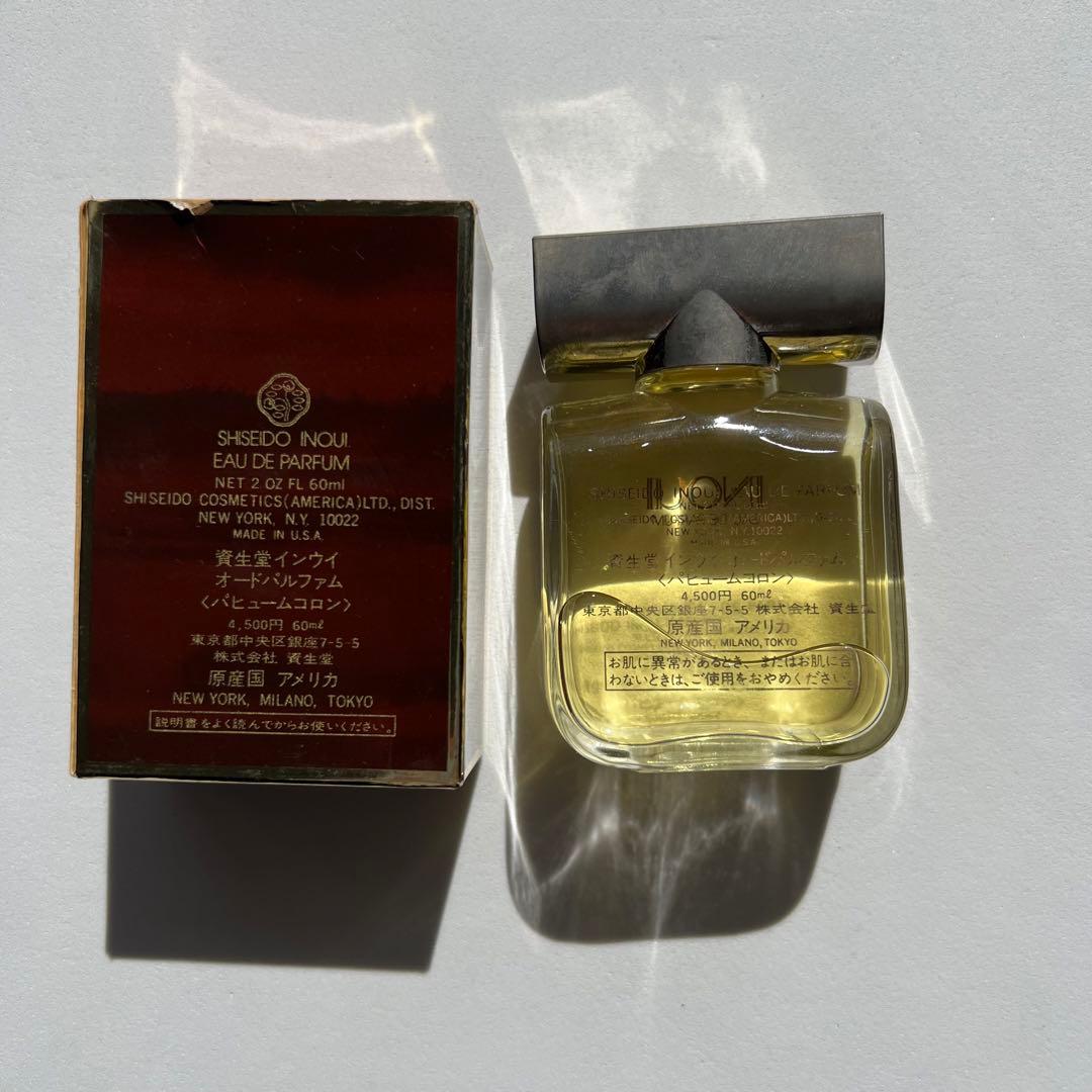 資生堂　インウイ　オードパルファム　レア　60ml 名香　廃盤　ビンテージ