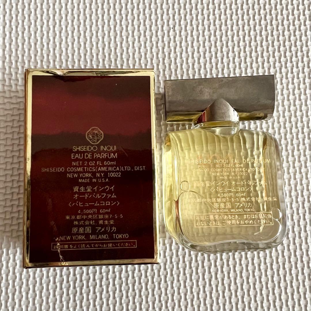 資生堂　インウイ　オードパルファム　レア　60ml 名香　廃盤　ビンテージ