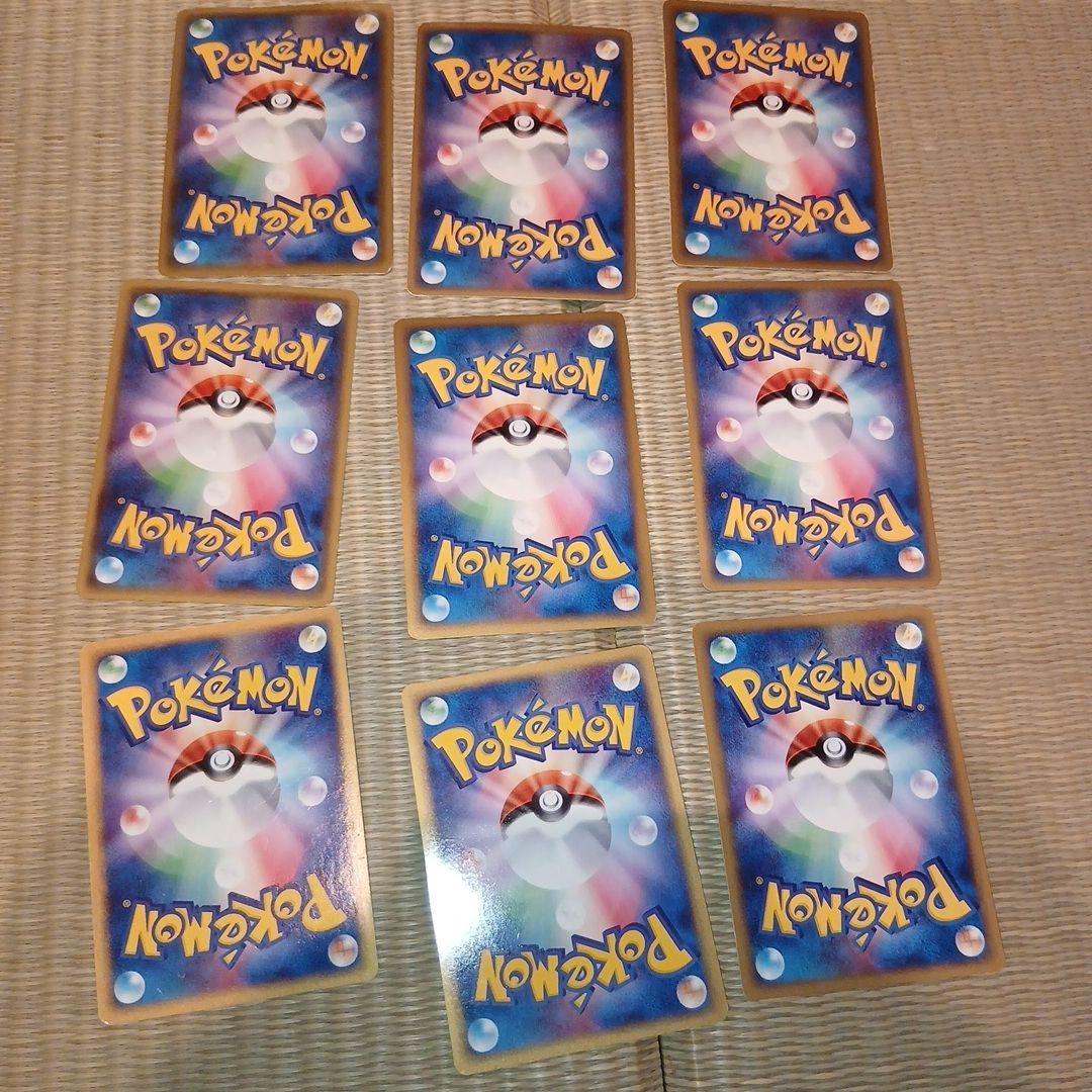 ポケモンカードゲーム　まとめ売り