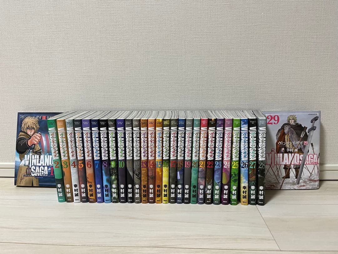 ヴィンランド・サガ 全29巻セット