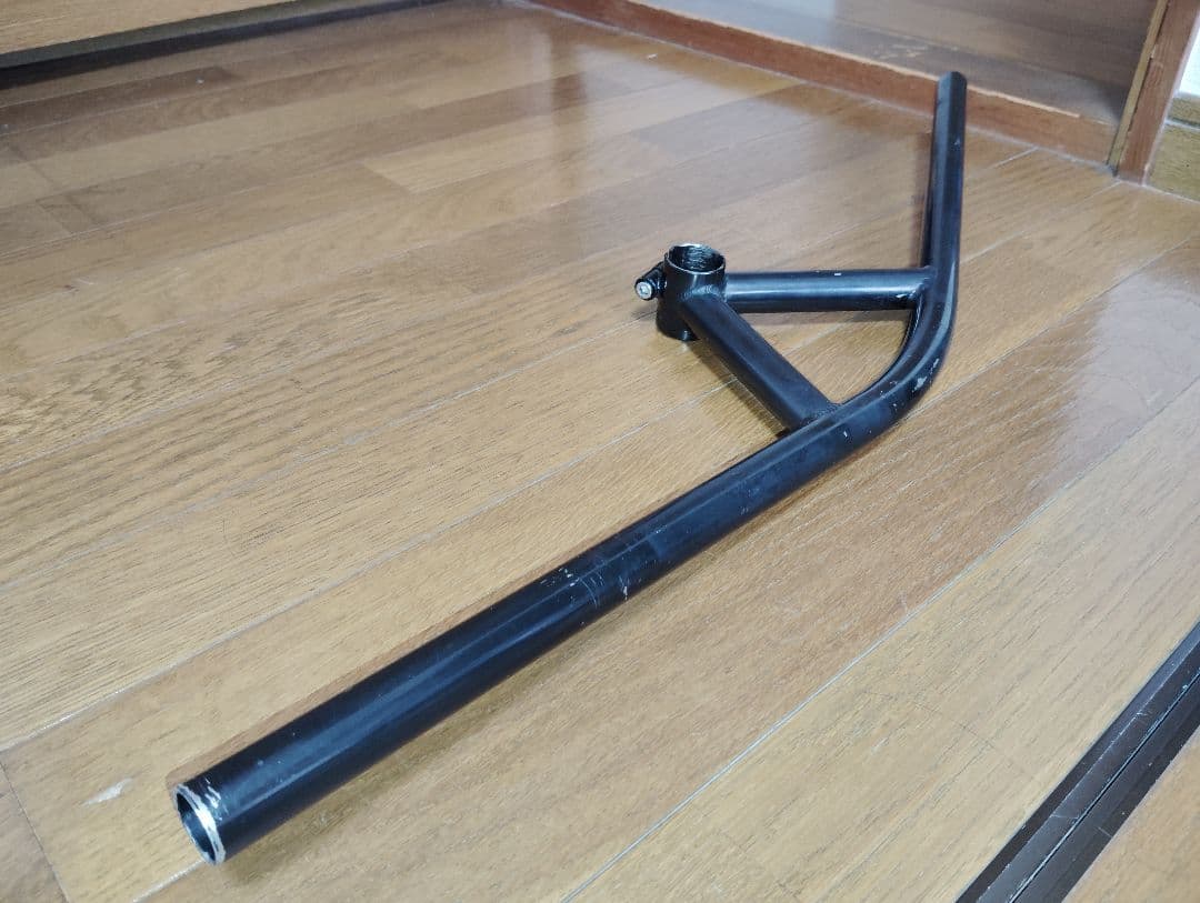 ブルムースバー　b903 nitto